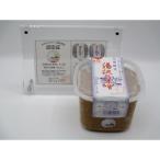 湯沢の味噌 こし1kg×2個