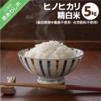 令和7年産栽培期間中農薬化学肥料不使用