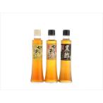 K-070 三杯酢バラエティ3本セット