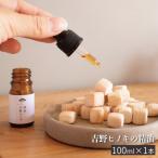 アロマ 吉野ヒノキの精油 100ml