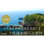 1000円 千円