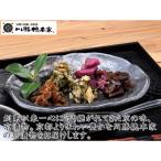 川勝總本家 京の味 K-80フ