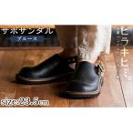 Blues ブラック 23.5cm P1-033-A-235