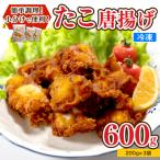 fu.... налог Shimonoseki город Shimonoseki .. Tang .. комплект 600g AU203-NT