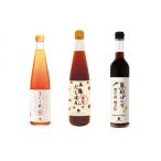旨だし酢と旨だし酢を使った美味だしぽん
