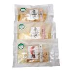 ふるさと納税 宗像市 玄海灘天然ふぐ 味噌汁・雑炊スープ、天然真鯛 出汁だけ茶漬け【共進丸】_HA1411