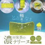 約600g