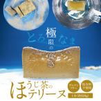 約600g