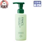 ファンケル 乾燥敏感肌ケア シャンプー 09_fan-030102