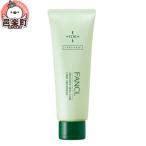 ファンケル 乾燥敏感肌ケア トリートメント 200g×1本