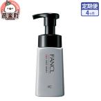 ふるさと納税 邑楽町 《定期便4ヶ月》メン フェイス ウォッシュ|09_fan-120104