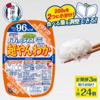 パパッとライス 超やんわか ごはん こしひかり