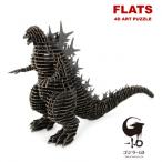 ふるさと納税 国東市 段ボール製組立キット 【ゴジラー1.0(黒)】 1体分_2317R