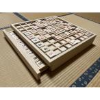 職人の技 総檜造りのナンプレセット