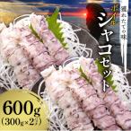 fu.... налог более город блок [.. длина. тест!] Boyle автомобиль ko300g×2 упаковка _Y022-0022