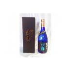 吟のさと 大吟醸 倉光の沙羅 720ml_H02020