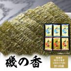 磯の香 味付け海苔 計18袋