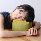 3つの高さで寛げるアイテム コロミィ 萌黄&菜の花