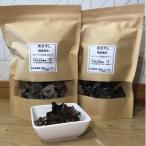 fu.... налог Satsuma река внутри город [ ограниченное количество ] Satsuma река внутри город производство. иудино ухо комплект AS-059