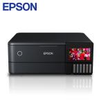 EPSON エコタンク搭載インクジェットプリンター