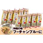 麩くらむ圧縮麩3枚入り