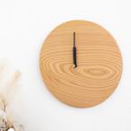 Wooden clock 木の時計 秋田杉