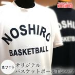バスケの街 能代 オリジナルTシャツ