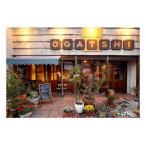 fu.... налог весна день . город весна день .. западная кухня магазин ogasi обеденный . сертификат на обед (3,000 иен минут )