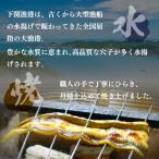 あなごめし 385g