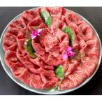 肉質4等級以上 おおいた和牛のの黒毛和牛
