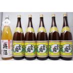 白玉醸造 焼酎6本セット 1升瓶