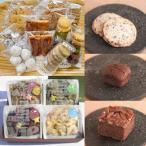 瀬戸内中讃定住自立圏 スイーツ食べ比べセット