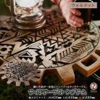 サイドテーブル シグナム 1台 机 テーブル