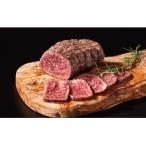 ふるさと納税 紀宝町 ローストビーフ200g 【冷蔵】【tnk300-1】