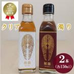料理王国100選 鮭醤 -KEISHO-