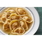 fu.... налог Yokohama город три цвет сверху море one язык (3 вид 36 штук входит )< Yokohama китайский улица форма изначальный .>