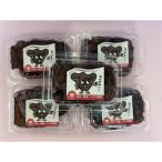 fu.... налог Tokushima город сырой иудино ухо 5 шт [GJ002]