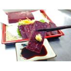 fu.... налог Shimonoseki город . sashimi постное филе кит мясо блок 1kg полосный . вакуум шт упаковка BY108-NT