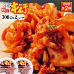 fu.... налог . двор город [ установленный срок рейс : все 2 раз ] super первоклассный кимчи 2 упаковка [40000601]