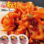 fu.... налог . двор город super первоклассный кимчи 3 упаковка [40001101]