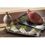 fu.... налог . передний блок [ Hokkaido . передний производство ]. осьминог ( голова только ) 1.5kg передний и задний (до и после) (..*.* Новый год * осэти * sashimi * жарение * кнопка, ручка настройки * рефрижератор )