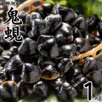 fu.... налог горячая вода груша . блок восток . озеро производство ..(.....)1kg(56K.)