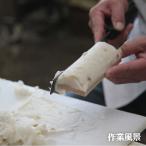 にいやの蒲鉾3本セット
