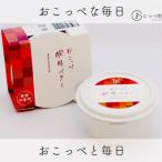 fu.... налог . часть блок .. масло ( несоленый )2 шт [157]