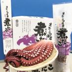 fu.... налог . часть блок рефрижератор ...2 шт. входит .[199]