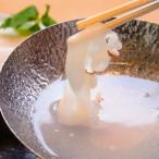 fu.... налог . часть блок осьминог ...130g×4 упаковка [284]