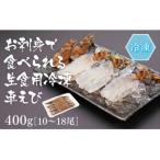 fu.... налог Yamaguchi город сырой еда для!... супер внезапный скорость рефрижератор ..D275