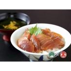 天然ぶりづけ丼の素 90g×7本