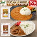 レトルトカレーセット 15_asr-031001