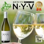 N Y V エヌ ワイ ブイ 余市ケルナー_Y090-0014